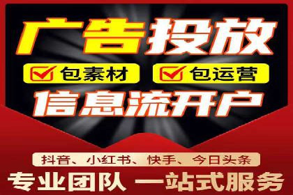 新闻媒体如何通过信息流代理提高传播效率