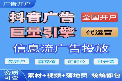 案例解读：SEM推广助力企业实现精准营销