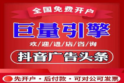 案例分享：SEM开户助力企业拓展市场